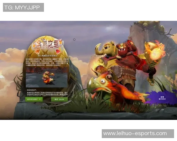 赵秀英专访:从新手到职业选手的DOTA2成长之路回顾